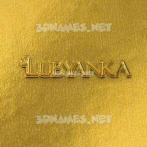 lubyanka in All Gold style - 3D name wallpaper