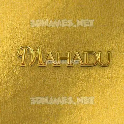 mahadu in All Gold style - 3D name wallpaper mahadu in All Gold style - 3D name wallpaper