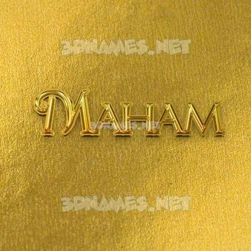 maham in All Gold style - 3D name wallpaper maham in All Gold style - 3D name wallpaper