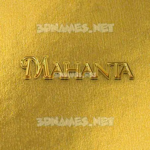 mahanta in All Gold style - 3D name wallpaper mahanta in All Gold style - 3D name wallpaper