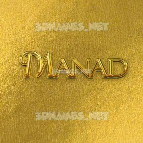 manad in All Gold style - 3D name wallpaper