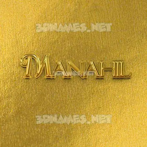 manahil in All Gold style - 3D name wallpaper manahil in All Gold style - 3D name wallpaper