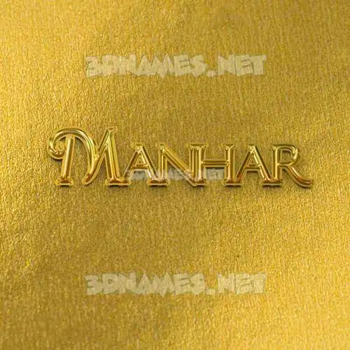 manhar in All Gold style - 3D name wallpaper