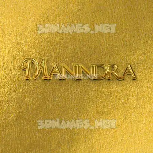 manindra in All Gold style - 3D name wallpaper