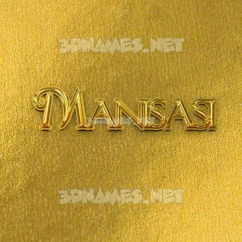 manisasi in All Gold style - 3D name wallpaper manisasi in All Gold style - 3D name wallpaper
