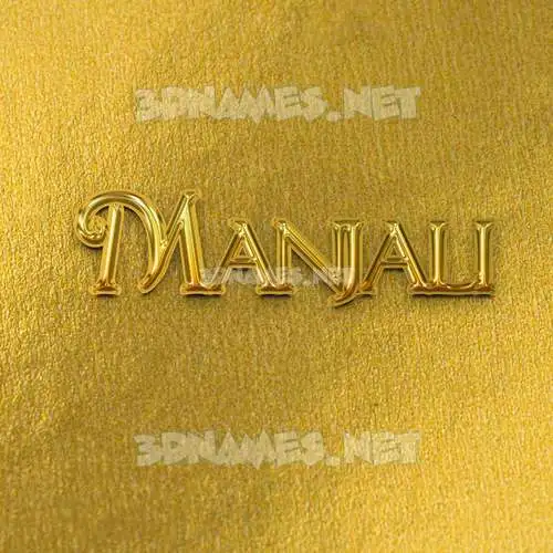 manjali in All Gold style - 3D name wallpaper manjali in All Gold style - 3D name wallpaper