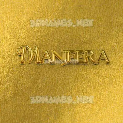 manjeera in All Gold style - 3D name wallpaper manjeera in All Gold style - 3D name wallpaper