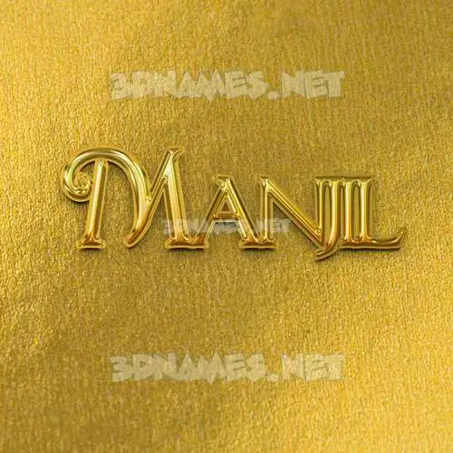 manjil in All Gold style - 3D name wallpaper manjil in All Gold style - 3D name wallpaper