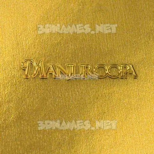 manjuroopa in All Gold style - 3D name wallpaper manjuroopa in All Gold style - 3D name wallpaper