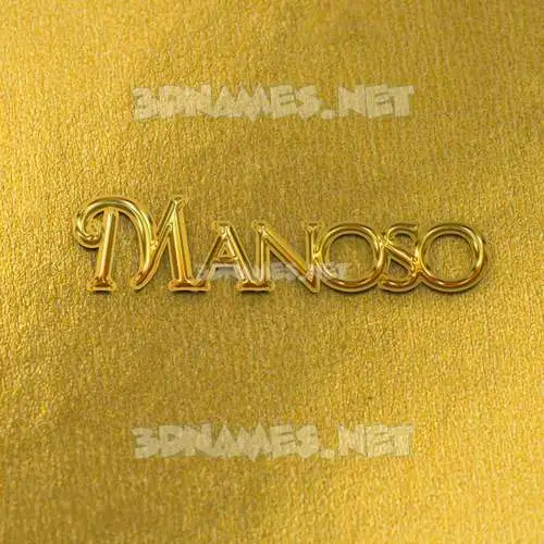 manoso in All Gold style - 3D name wallpaper manoso in All Gold style - 3D name wallpaper