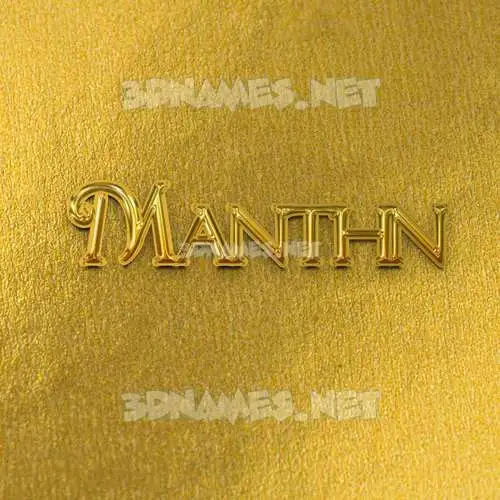 manthn in All Gold style - 3D name wallpaper