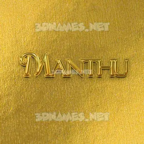 manthu in All Gold style - 3D name wallpaper