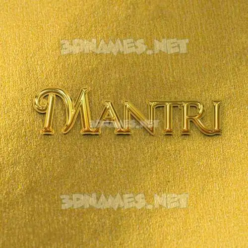 mantri in All Gold style - 3D name wallpaper mantri in All Gold style - 3D name wallpaper