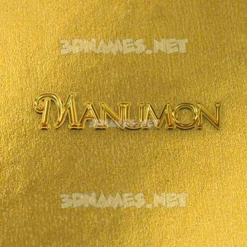 manumon in All Gold style - 3D name wallpaper manumon in All Gold style - 3D name wallpaper