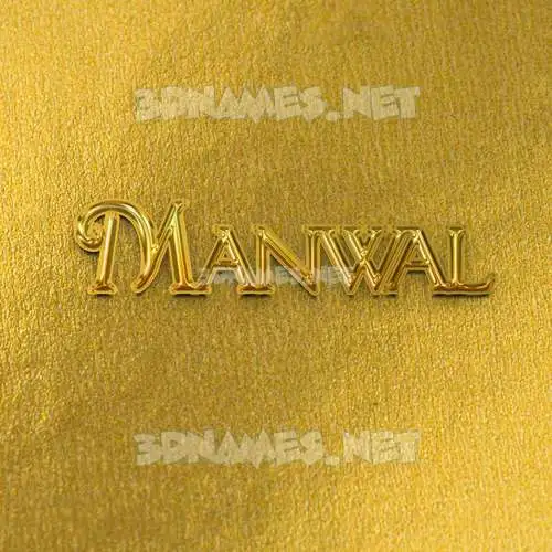 manwal in All Gold style - 3D name wallpaper