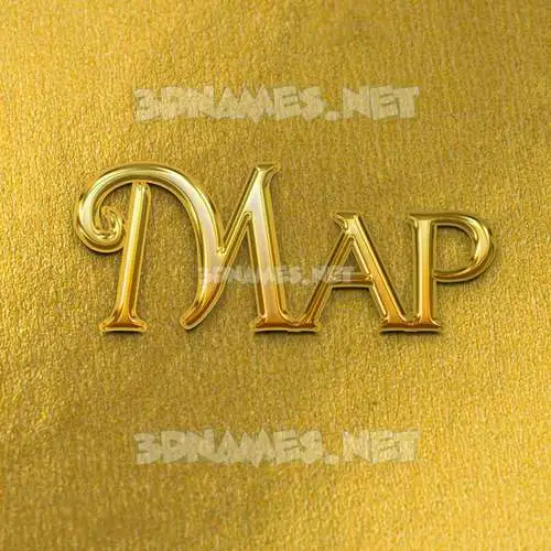 map in All Gold style - 3D name wallpaper