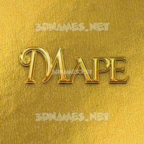 mape in All Gold style - 3D name wallpaper mape in All Gold style - 3D name wallpaper