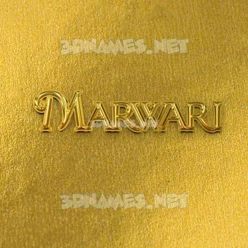 marwari in All Gold style - 3D name wallpaper marwari in All Gold style - 3D name wallpaper