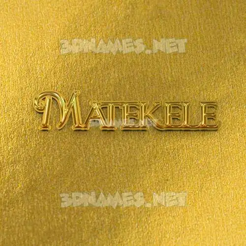 matekele in All Gold style - 3D name wallpaper matekele in All Gold style - 3D name wallpaper