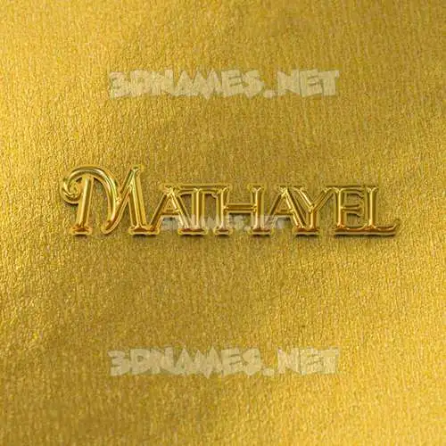 mathayel in All Gold style - 3D name wallpaper