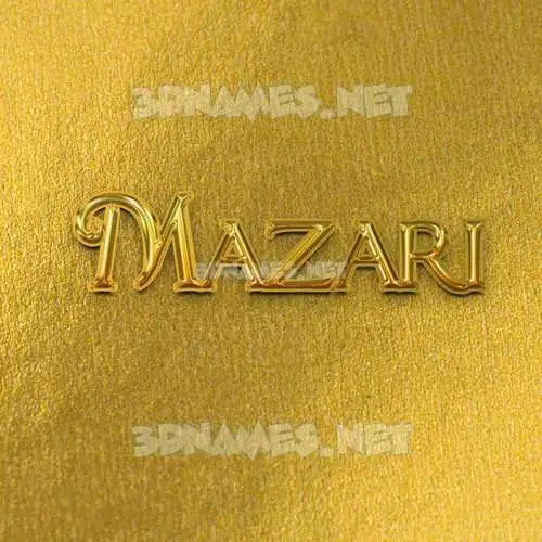 mazari in All Gold style - 3D name wallpaper mazari in All Gold style - 3D name wallpaper