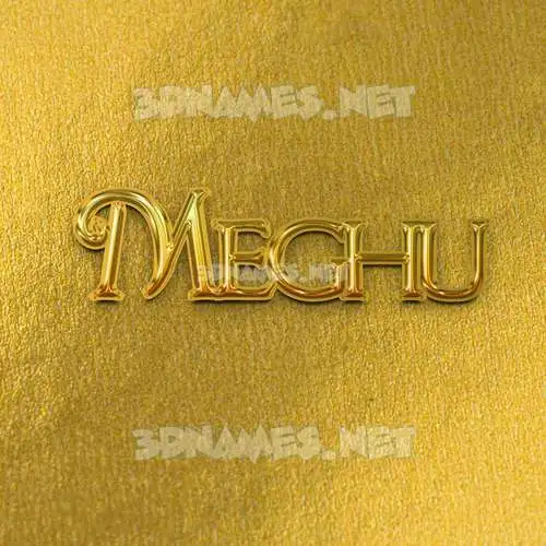 meghu in All Gold style - 3D name wallpaper meghu in All Gold style - 3D name wallpaper