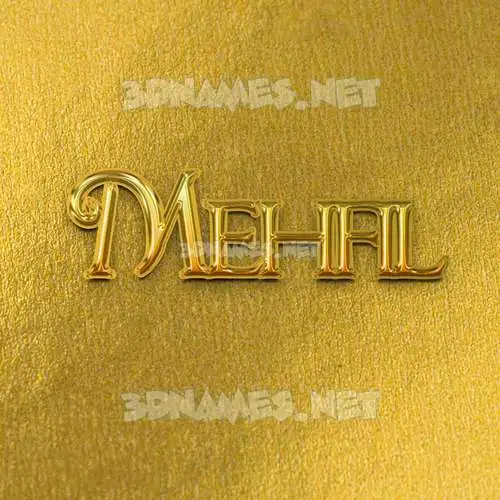 mehfil in All Gold style - 3D name wallpaper mehfil in All Gold style - 3D name wallpaper