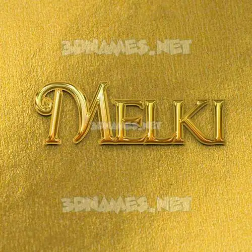 melki in All Gold style - 3D name wallpaper melki in All Gold style - 3D name wallpaper