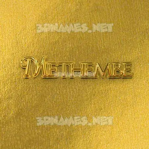 methembe in All Gold style - 3D name wallpaper methembe in All Gold style - 3D name wallpaper