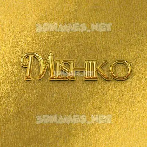 mishiko in All Gold style - 3D name wallpaper mishiko in All Gold style - 3D name wallpaper