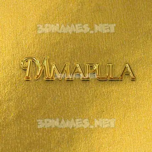 mmapula in All Gold style - 3D name wallpaper mmapula in All Gold style - 3D name wallpaper