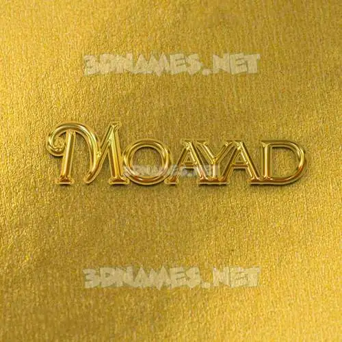 moayad in All Gold style - 3D name wallpaper moayad in All Gold style - 3D name wallpaper