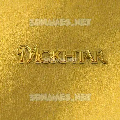 mokhtar in All Gold style - 3D name wallpaper