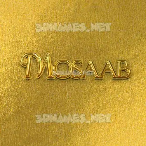 mosaab in All Gold style - 3D name wallpaper mosaab in All Gold style - 3D name wallpaper