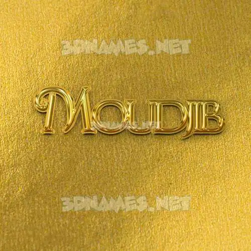 moudjib in All Gold style - 3D name wallpaper moudjib in All Gold style - 3D name wallpaper