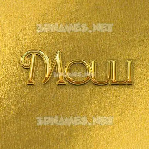 mouli in All Gold style - 3D name wallpaper