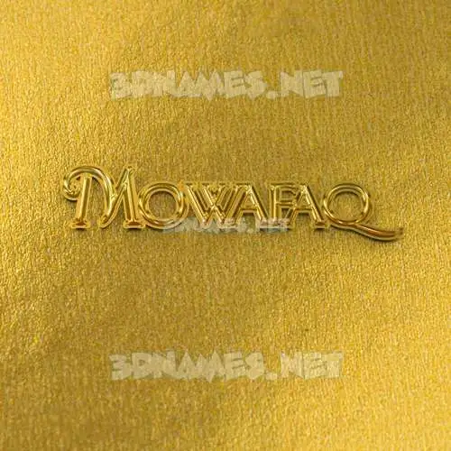 mowafaq in All Gold style - 3D name wallpaper mowafaq in All Gold style - 3D name wallpaper