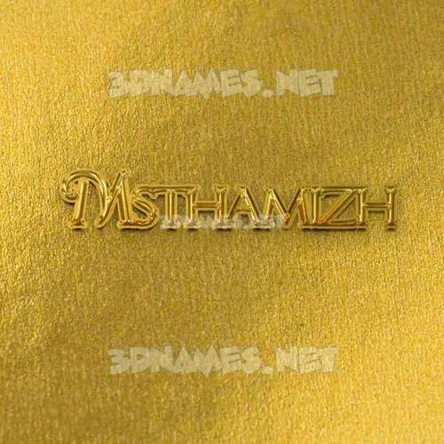 msthamizh in All Gold style - 3D name wallpaper