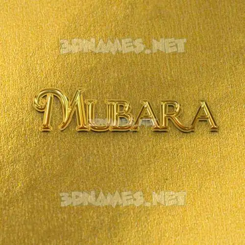 mubara in All Gold style - 3D name wallpaper mubara in All Gold style - 3D name wallpaper