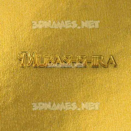 mubashshira in All Gold style - 3D name wallpaper mubashshira in All Gold style - 3D name wallpaper