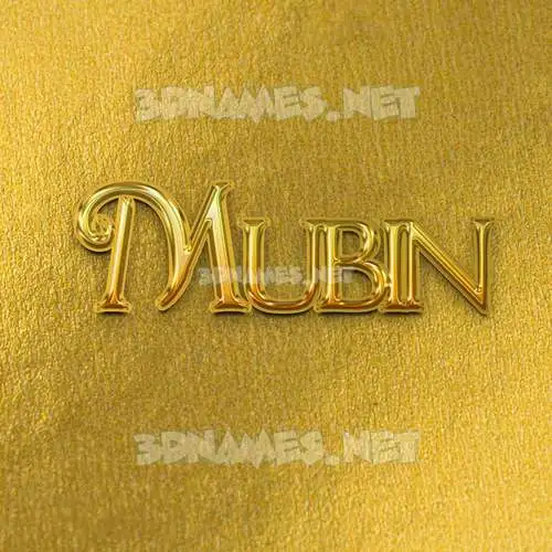 mubin in All Gold style - 3D name wallpaper mubin in All Gold style - 3D name wallpaper