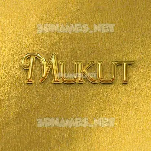 mukut in All Gold style - 3D name wallpaper mukut in All Gold style - 3D name wallpaper