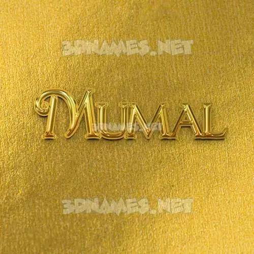 mumal in All Gold style - 3D name wallpaper