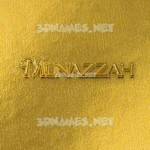 munazzah in All Gold style - 3D name wallpaper