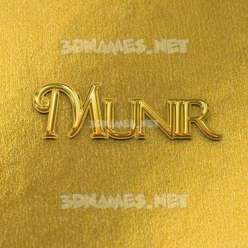 munir in All Gold style - 3D name wallpaper munir in All Gold style - 3D name wallpaper