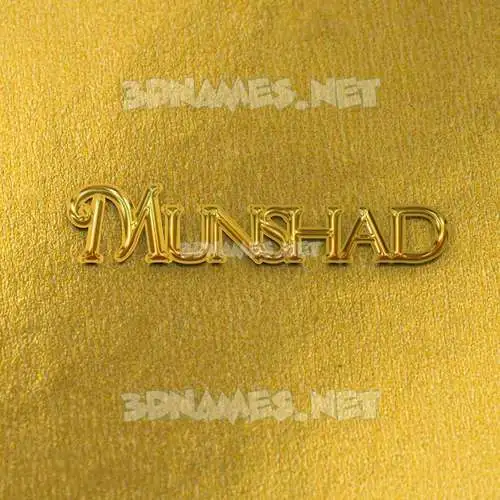 munshad in All Gold style - 3D name wallpaper munshad in All Gold style - 3D name wallpaper