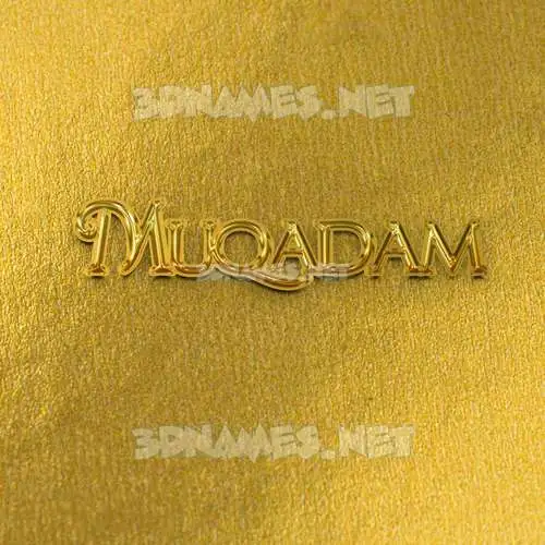 muqadam in All Gold style - 3D name wallpaper muqadam in All Gold style - 3D name wallpaper