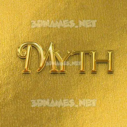 myth in All Gold style - 3D name wallpaper