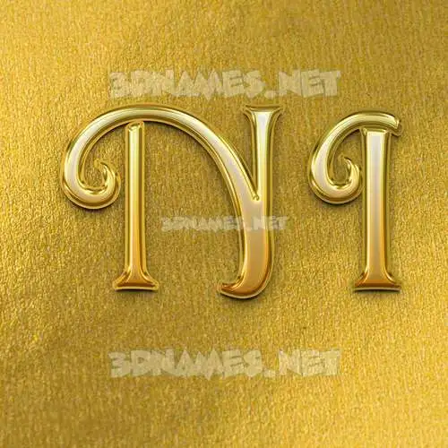 n i in All Gold style - 3D name wallpaper n i in All Gold style - 3D name wallpaper
