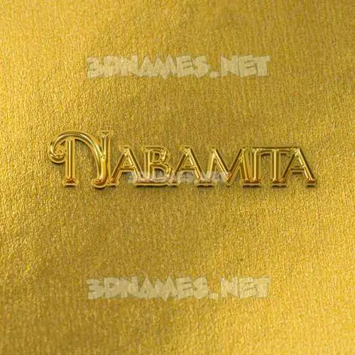 nabamita in All Gold style - 3D name wallpaper